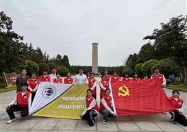 建党105周年〡追思英烈事迹，勇担青春使命——休闲与运动学院开展清明祭扫烈士墓主题教育活动
