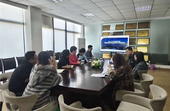 精准认定 暖心资助——休闲与运动学院召开春季学期家庭经济困难学生动态调整认定评审会