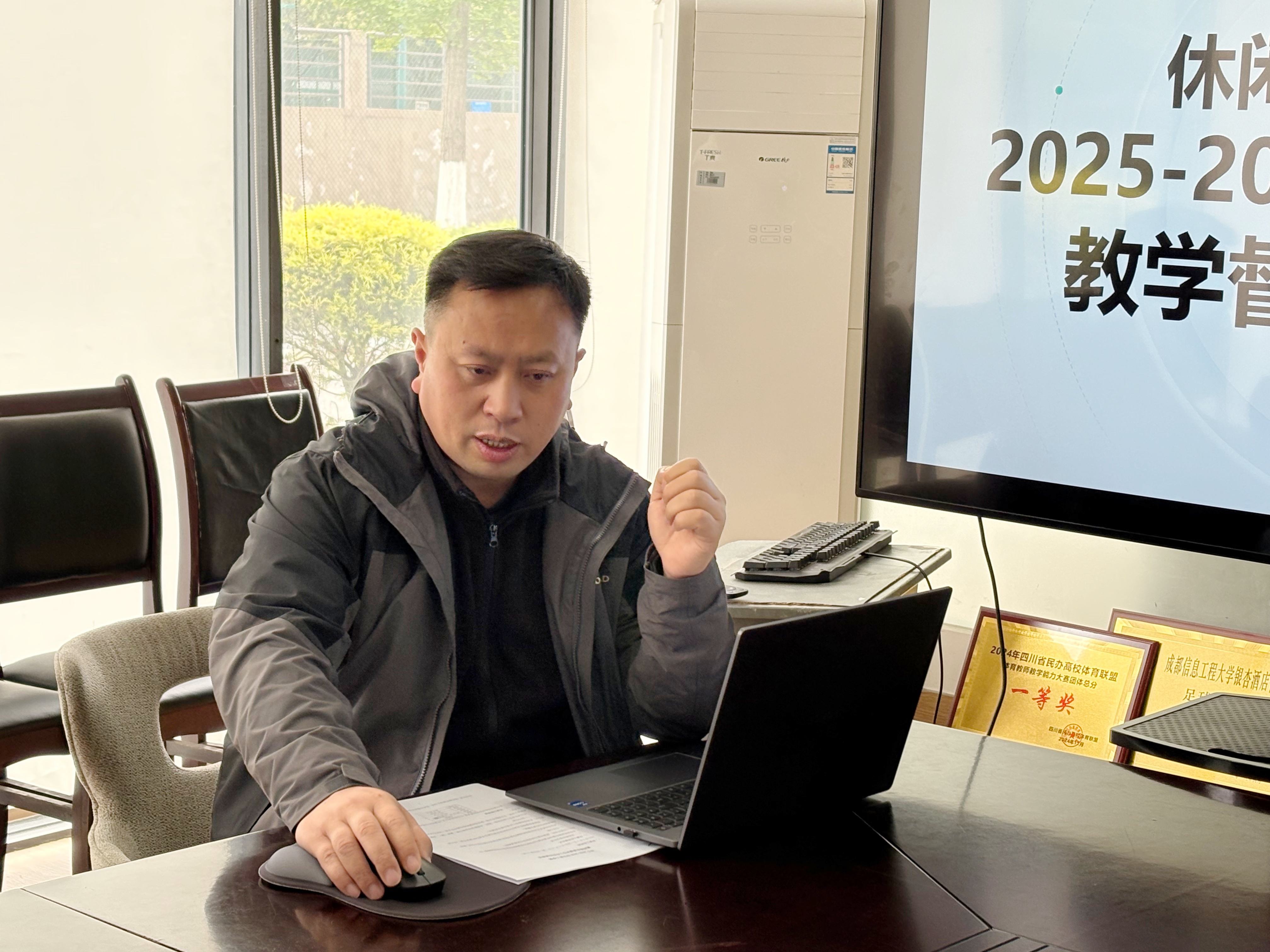 微信图片_20260408155903_572_101