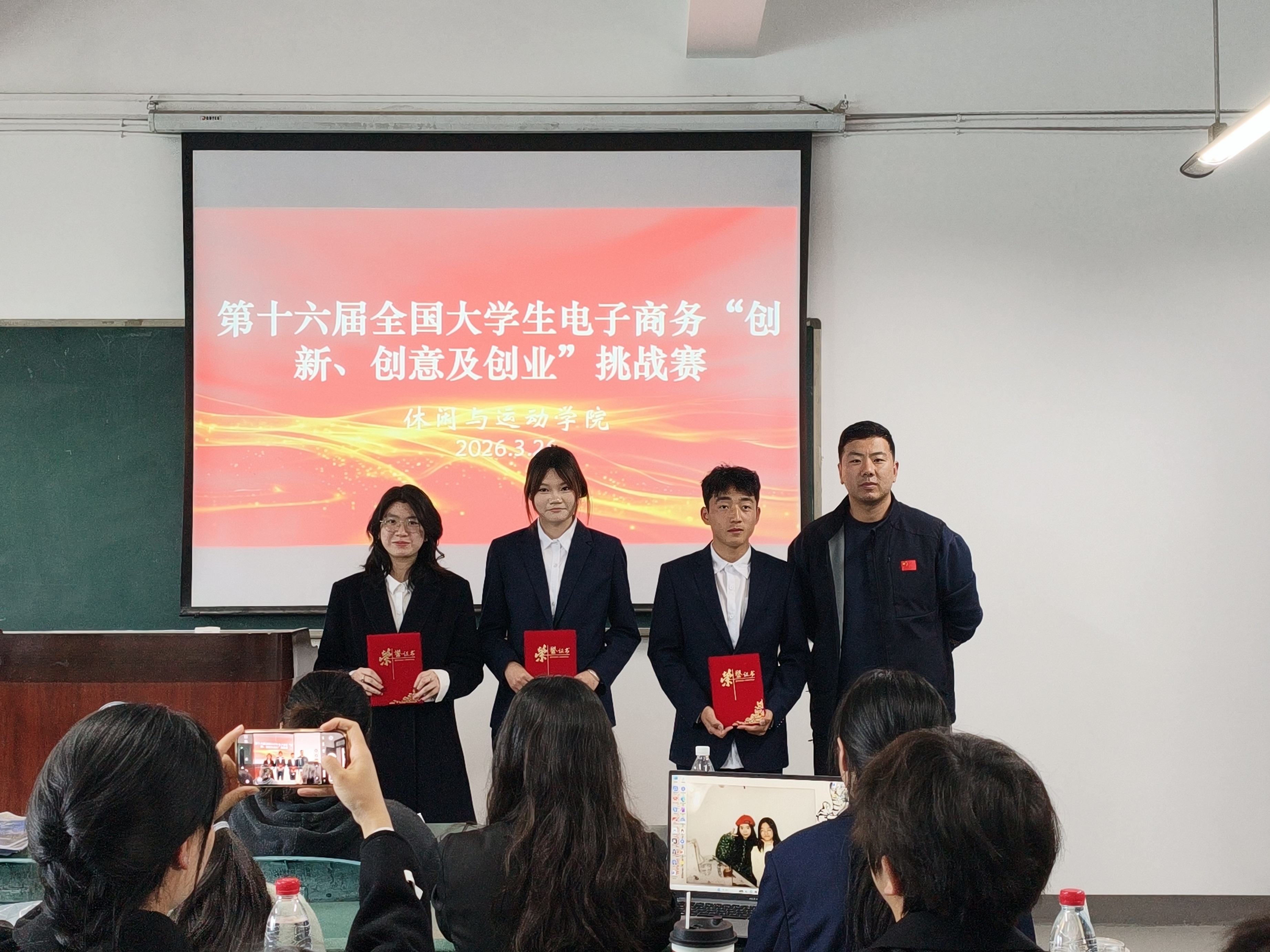 微信图片_20260407154120_103_161