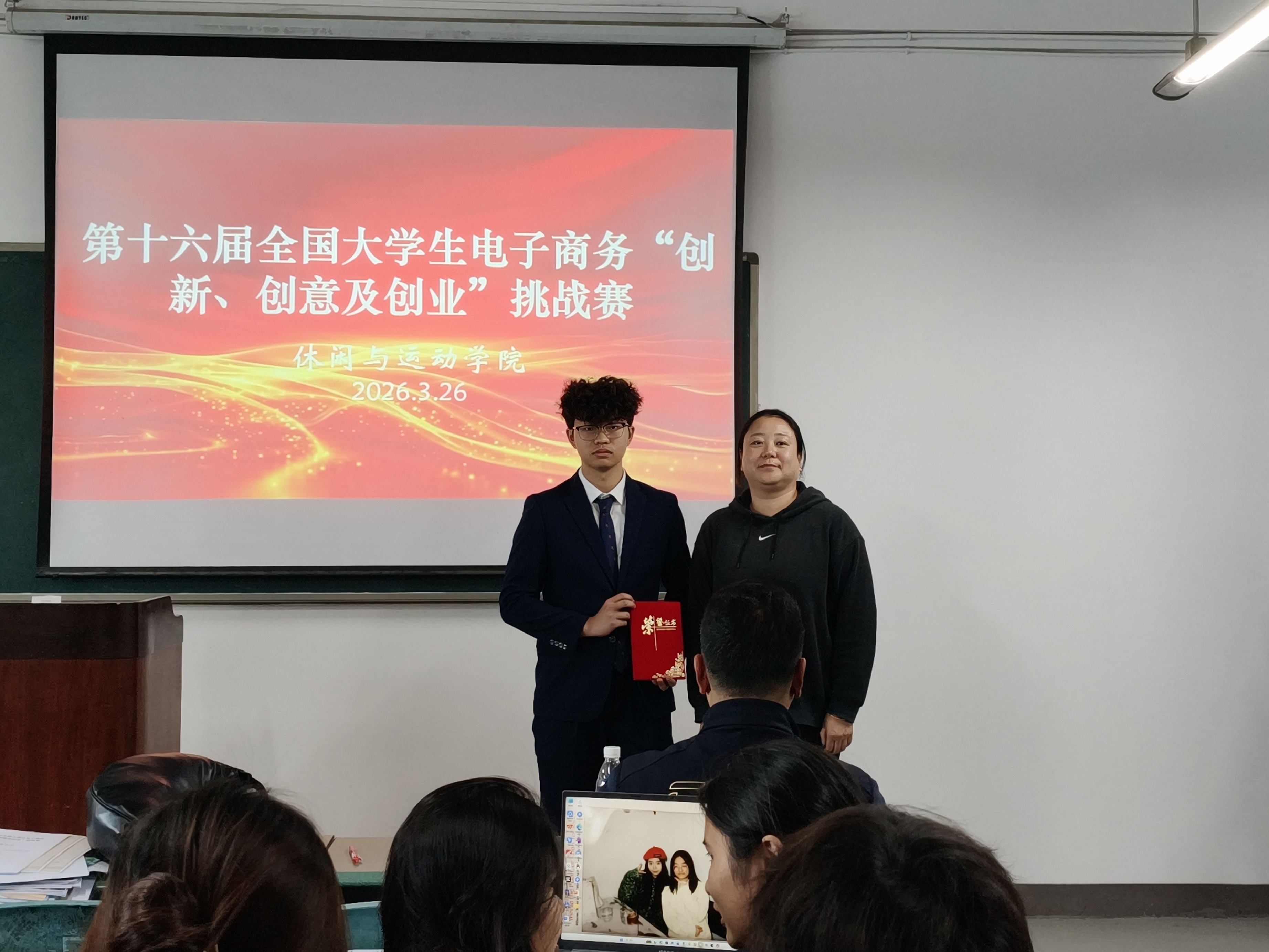 微信图片_20260407154121_105_161