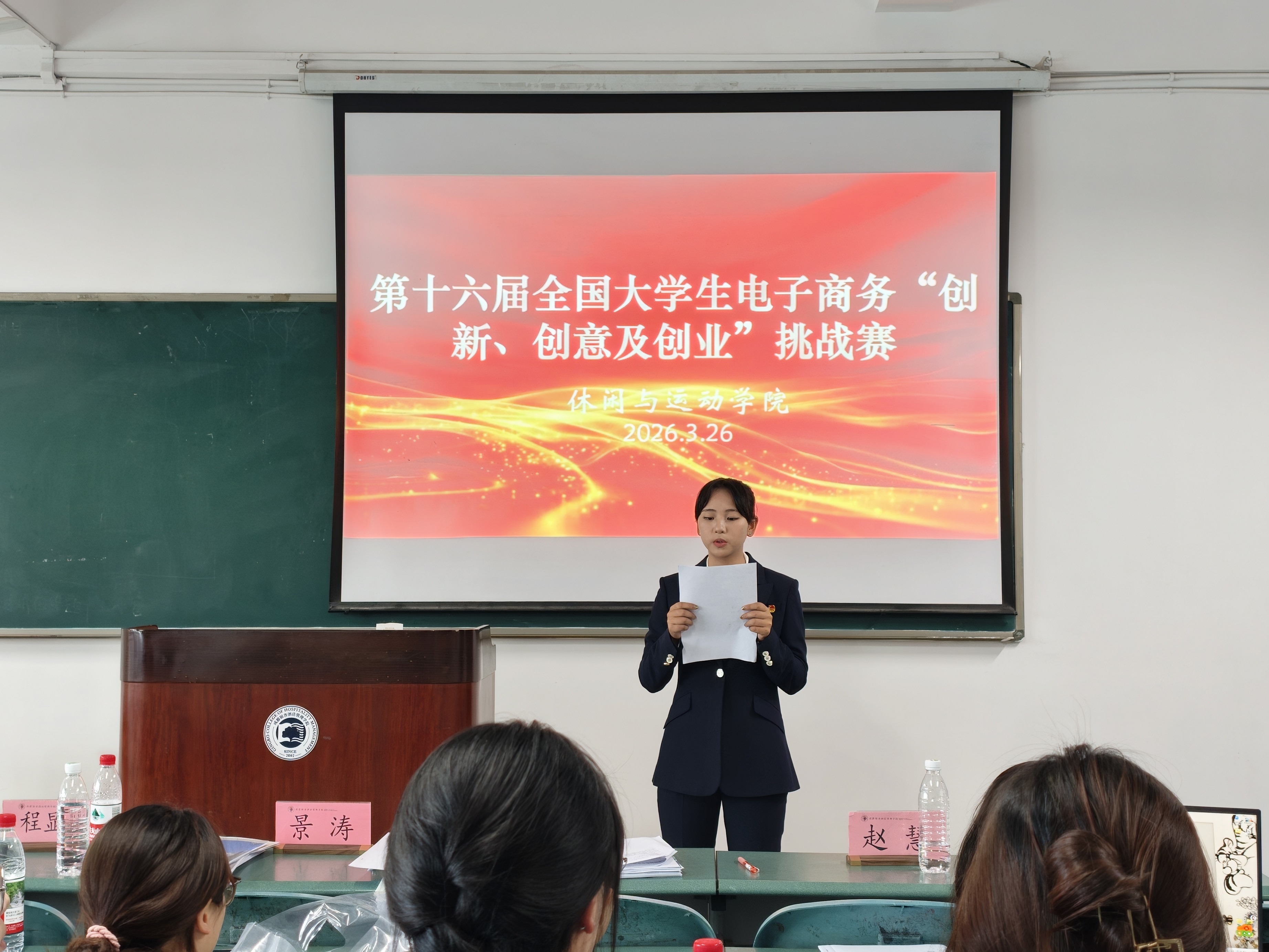 微信图片_20260407154122_106_161