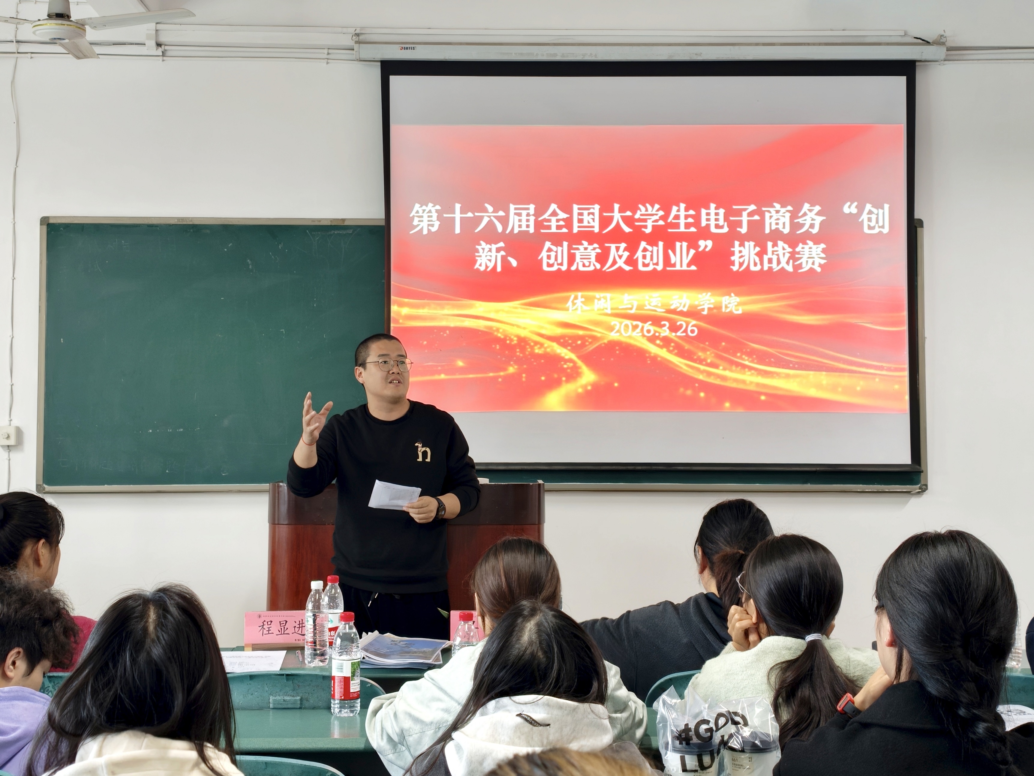 微信图片_20260407154122_107_161