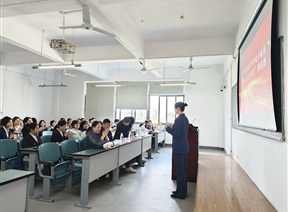 以赛促创 逐梦前行——第十六届全国大学生电子商务 “三创赛” 休闲与运动学院院赛圆满落幕