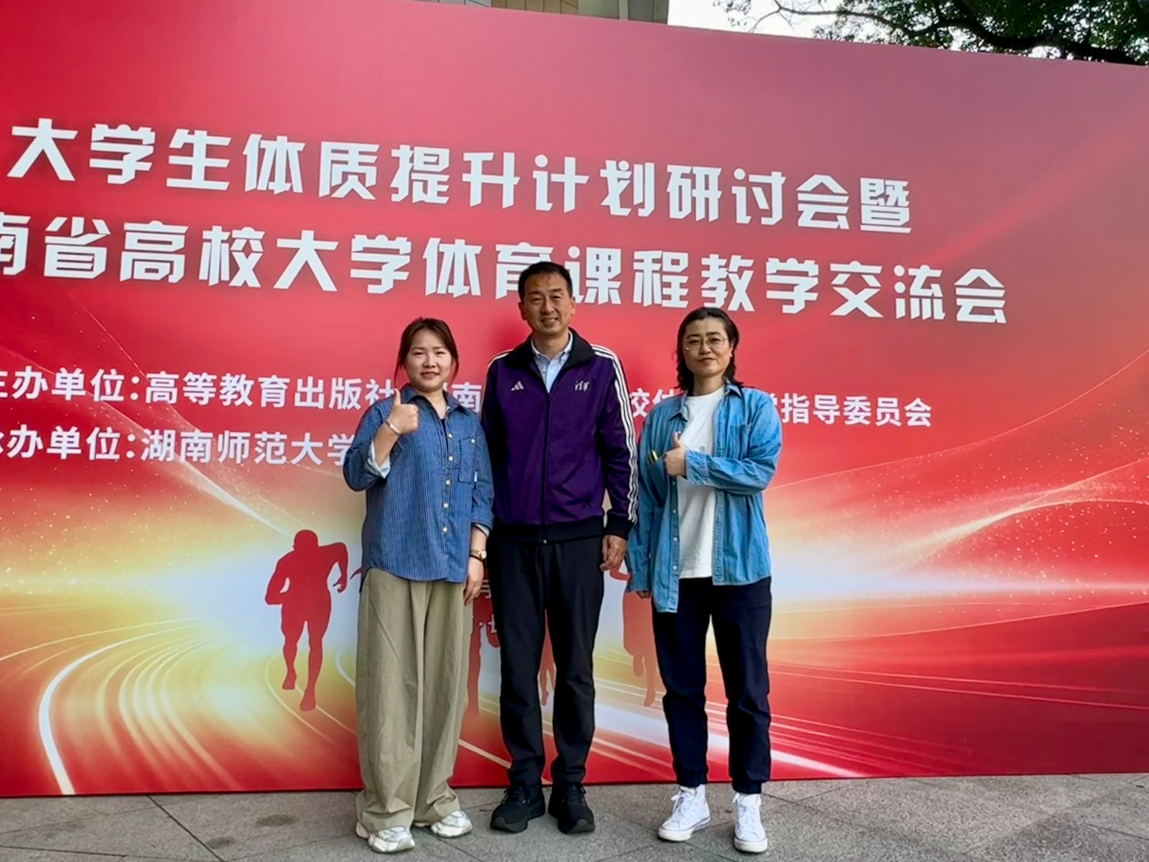 微信图片_2026-05-13_163438_141_副本