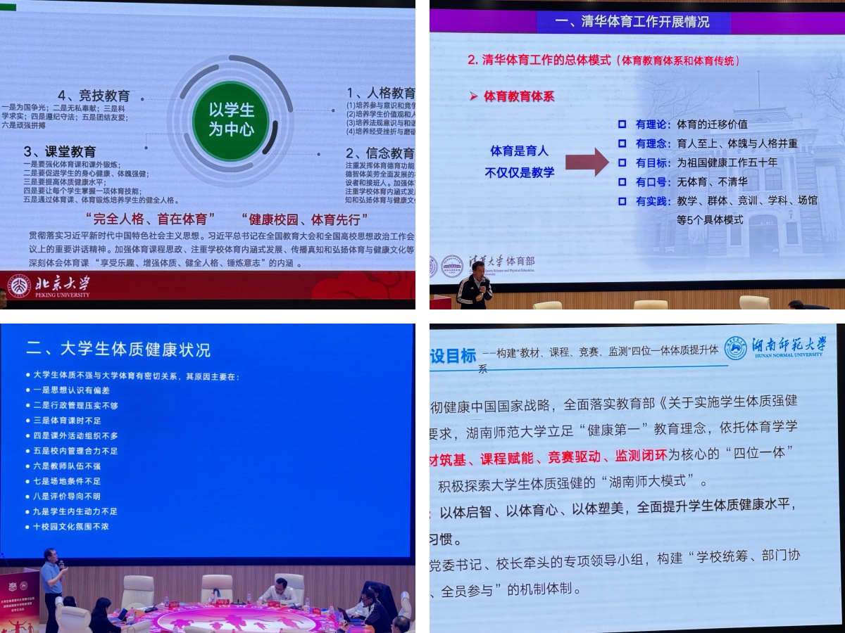 未命名