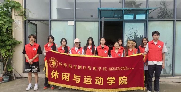 心暖寝室，朋辈同行——休闲与运动学院开展寝室心理访谈活动
