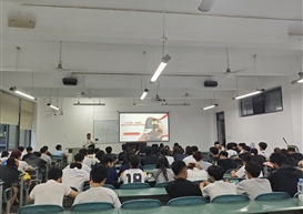 【安全运动场】休闲与运动学院开展警示教育宣讲