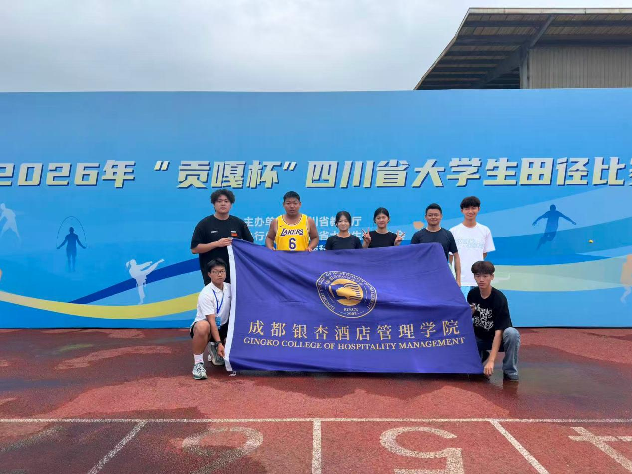 图片2 图片2