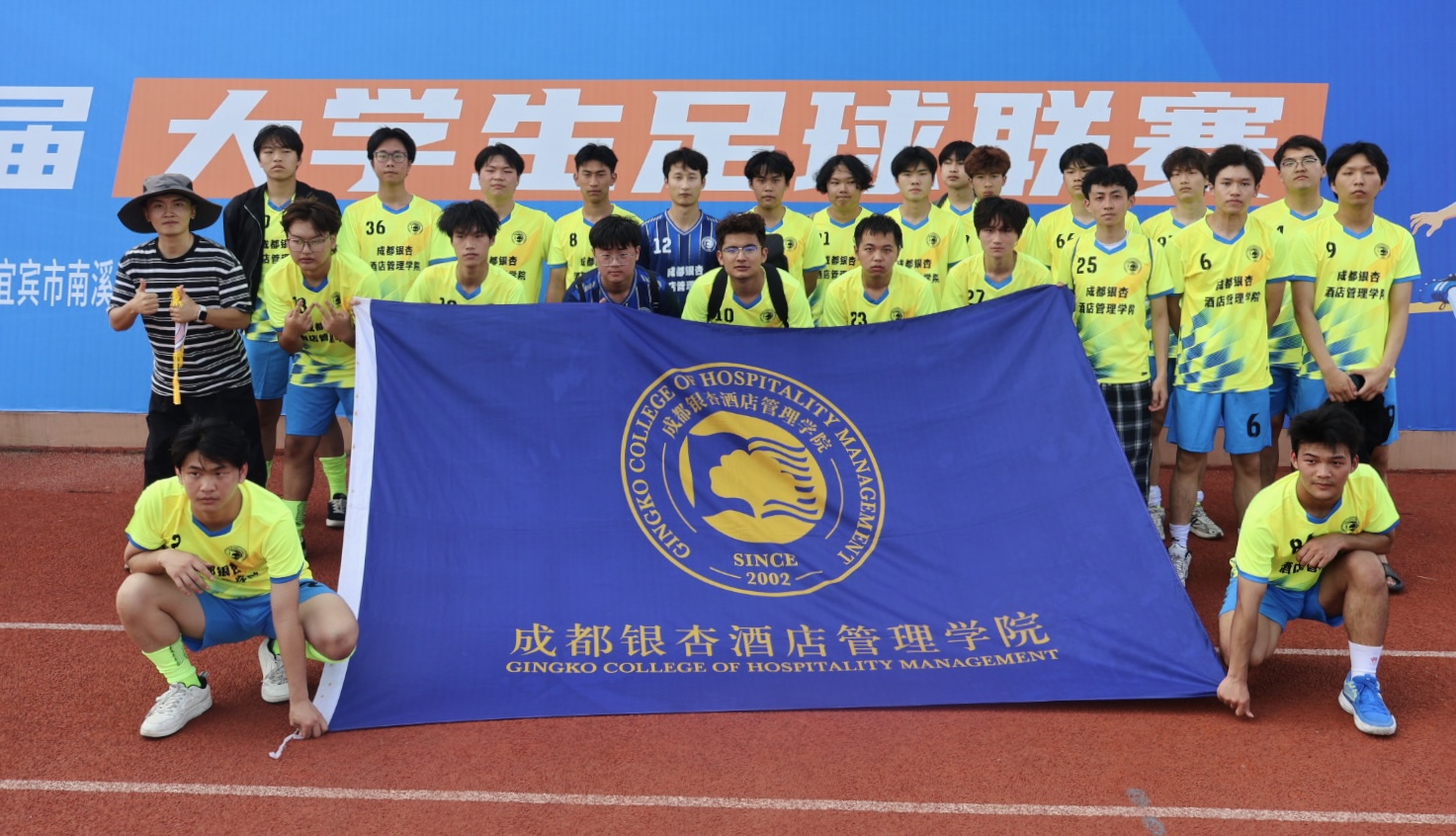 微信图片_20260412221636_477_164 微信图片_20260412221636_477_164