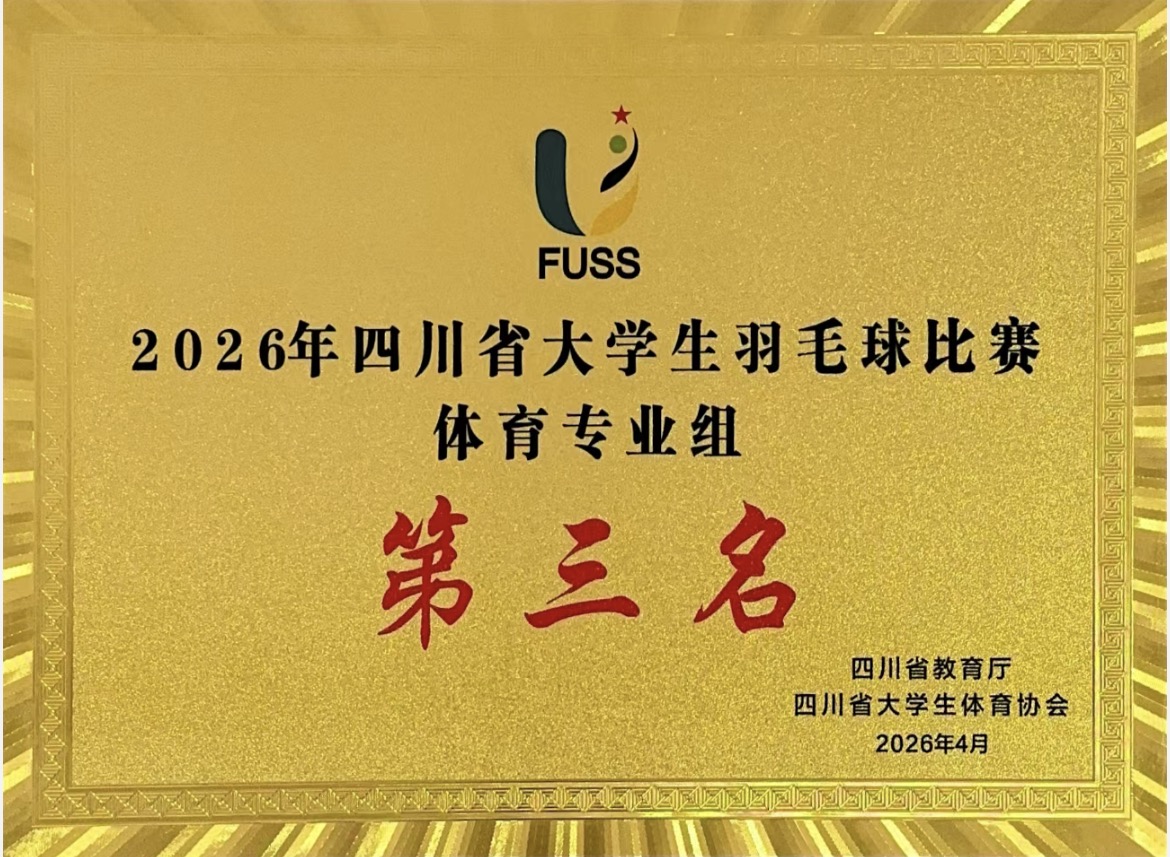 微信图片_2026-05-06_083802_769