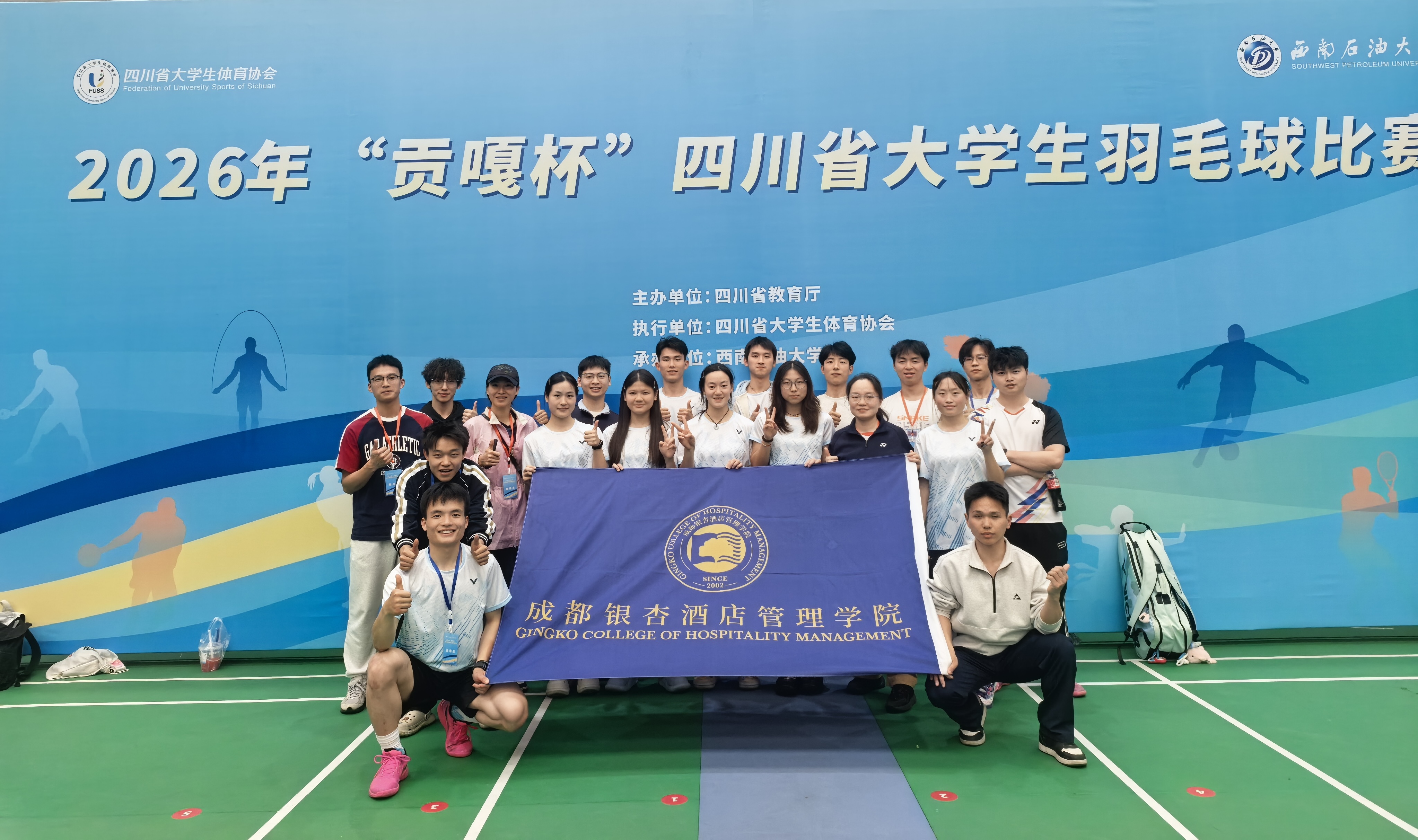 微信图片_2026-05-06_083723_508