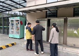 筑牢安全防线 护航平安五一〡休闲与运动学院开展节前安全大检查