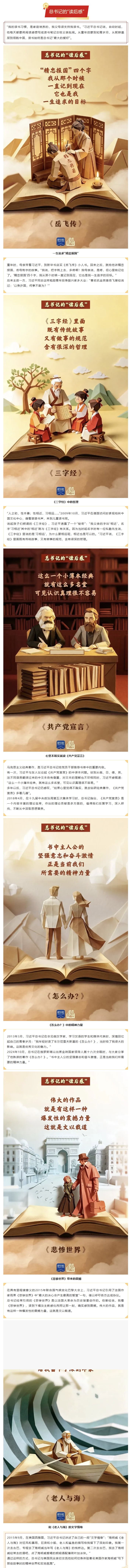 微信图片_20260506092606_678_101