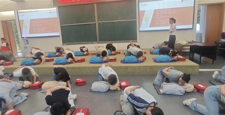【安全运动场】丨休闲与运动学院红十字急救培训圆满开展