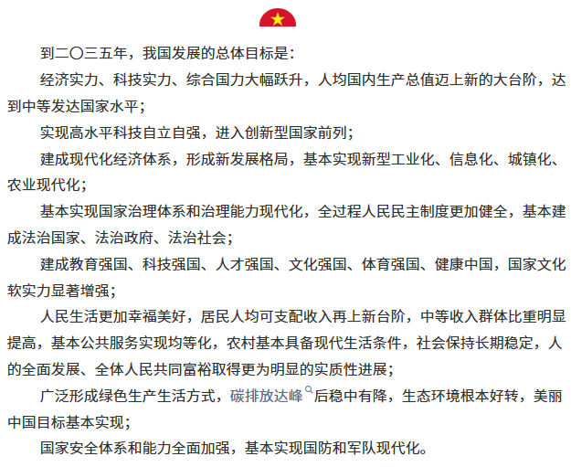 微信图片_2026-06-11_085805_810