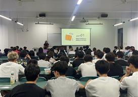 【休运值班日志】丨休闲与运动学院深入推进“五拒绝、五养成”主题教育活动
