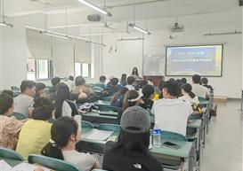 规范考务 压实责任——休闲与运动学院召开2025-2026学年第2学期期末考务工作专题培训