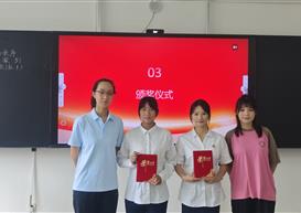 【休运值班日志】丨休闲与运动学院深入推进“五拒绝、五养成”主题教育活动