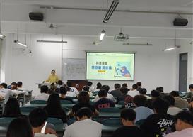 【休运学工日志】丨“五拒绝五养成”之防溺水安全教育主题班会