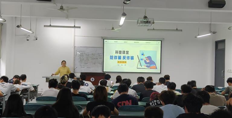 【休运学工日志】丨“五拒绝五养成”之防溺水安全教育主题班会