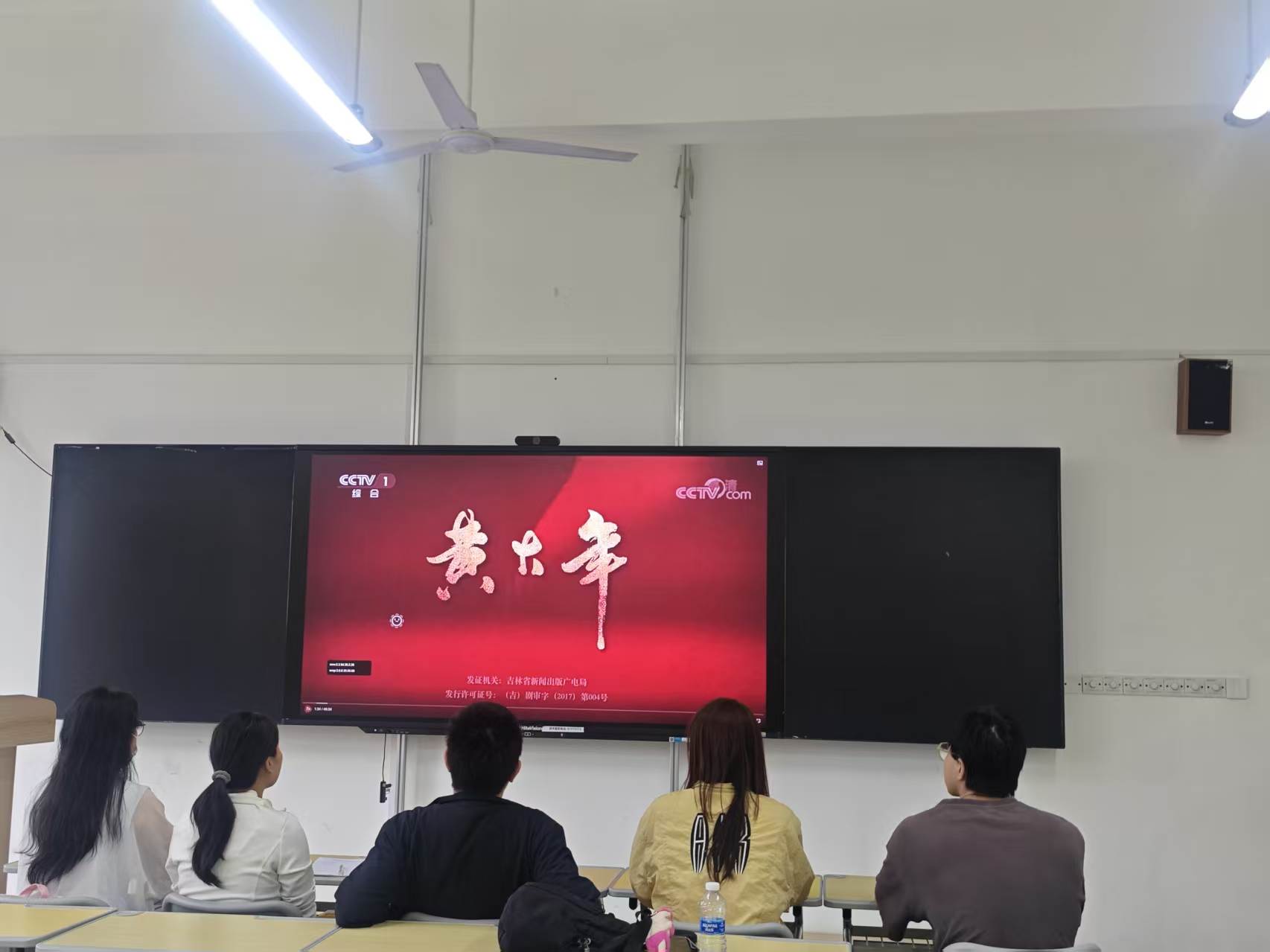 养老服务管理专业教研室1 养老服务管理专业教研室1