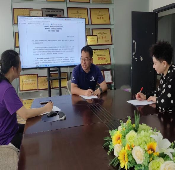 群体竞赛兼社会体育教研室2 群体竞赛兼社会体育教研室2