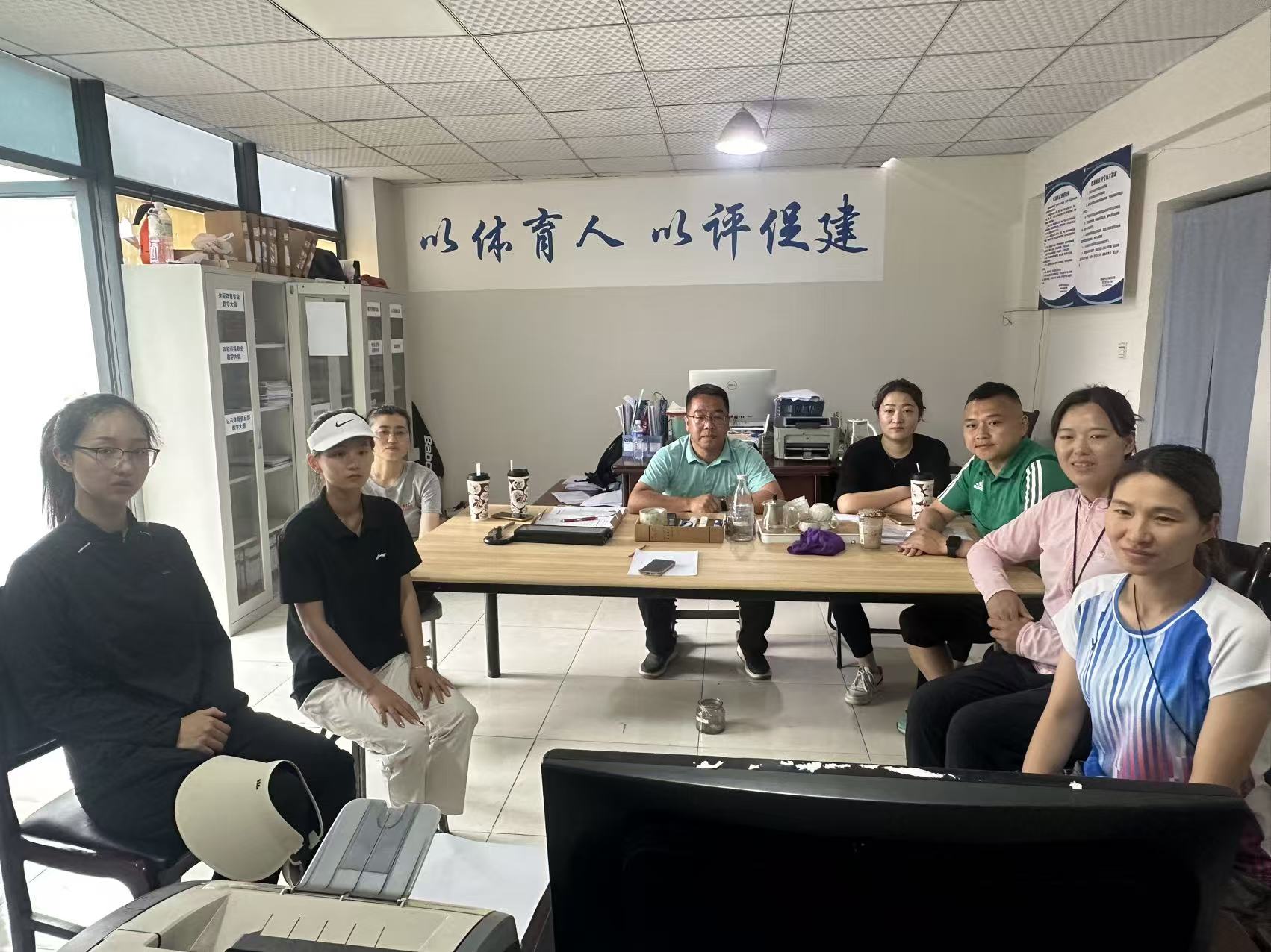 公体俱乐部教研室1 公体俱乐部教研室1