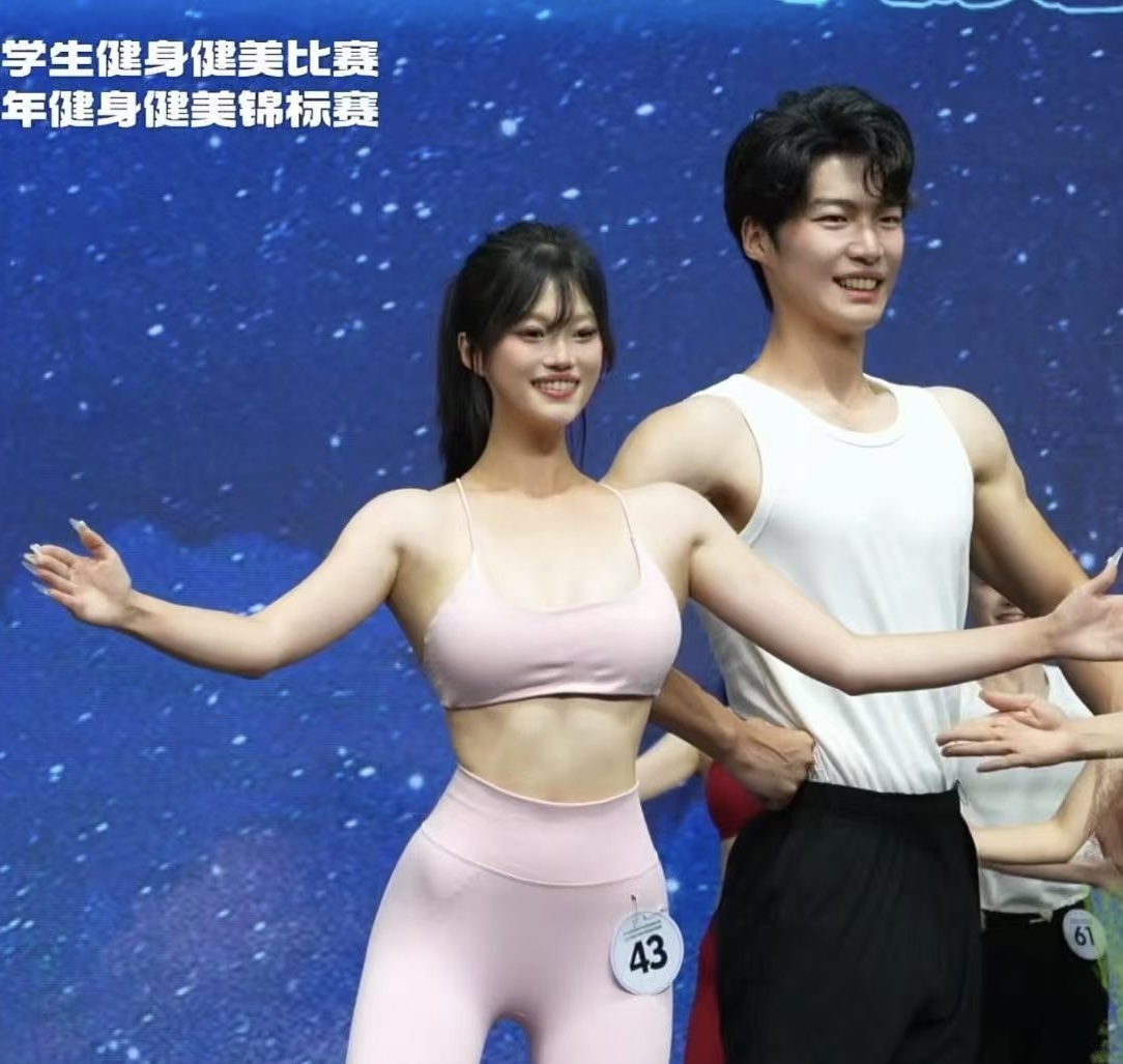 微信图片_2026-06-06_153555_875 微信图片_2026-06-06_153555_875