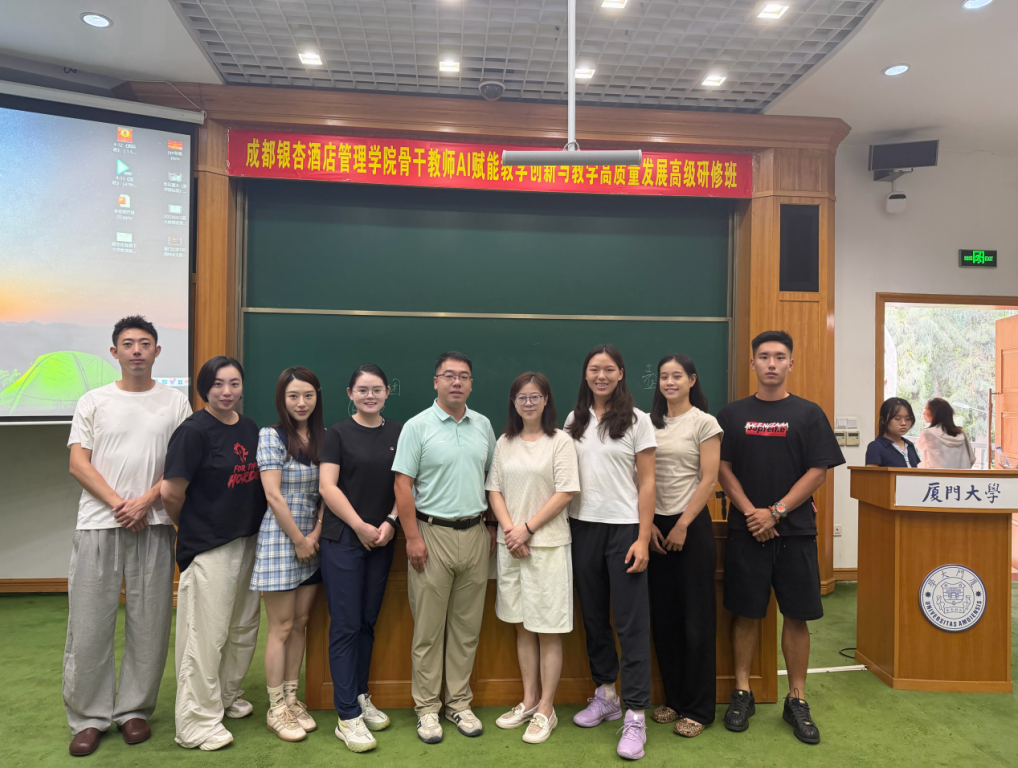 微信图片_2026-08-26_121203_262 微信图片_2026-08-26_121203_262