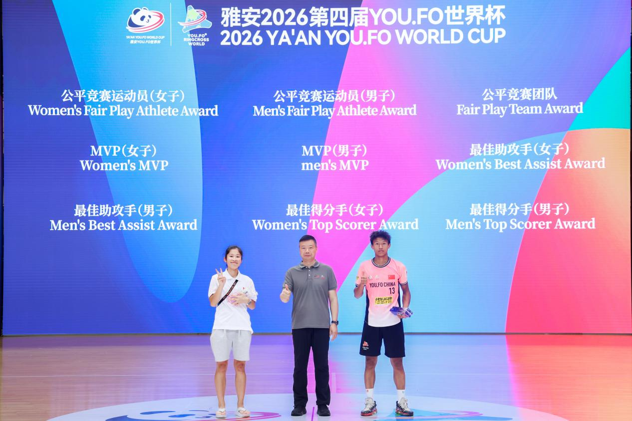 图片8 图片8