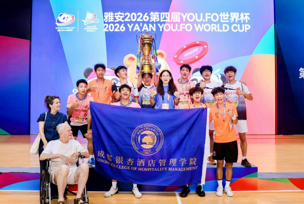 微信图片_2026-08-26_121203_262 微信图片_2026-08-26_121203_262