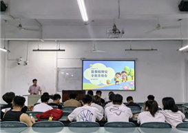 【休运值班日志】丨期末班会！考风纪律+暑期安全，一个都不能少！
