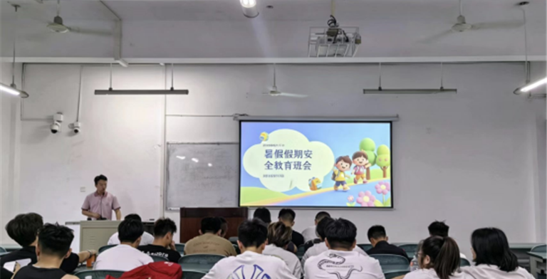 【休运值班日志】丨期末班会！考风纪律+暑期安全，一个都不能少！