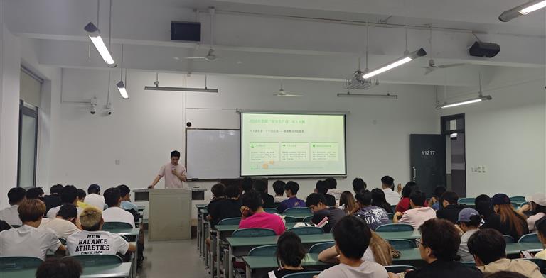 【安全运动场】丨守护青春安全同行，这场班会请全体同学收好!