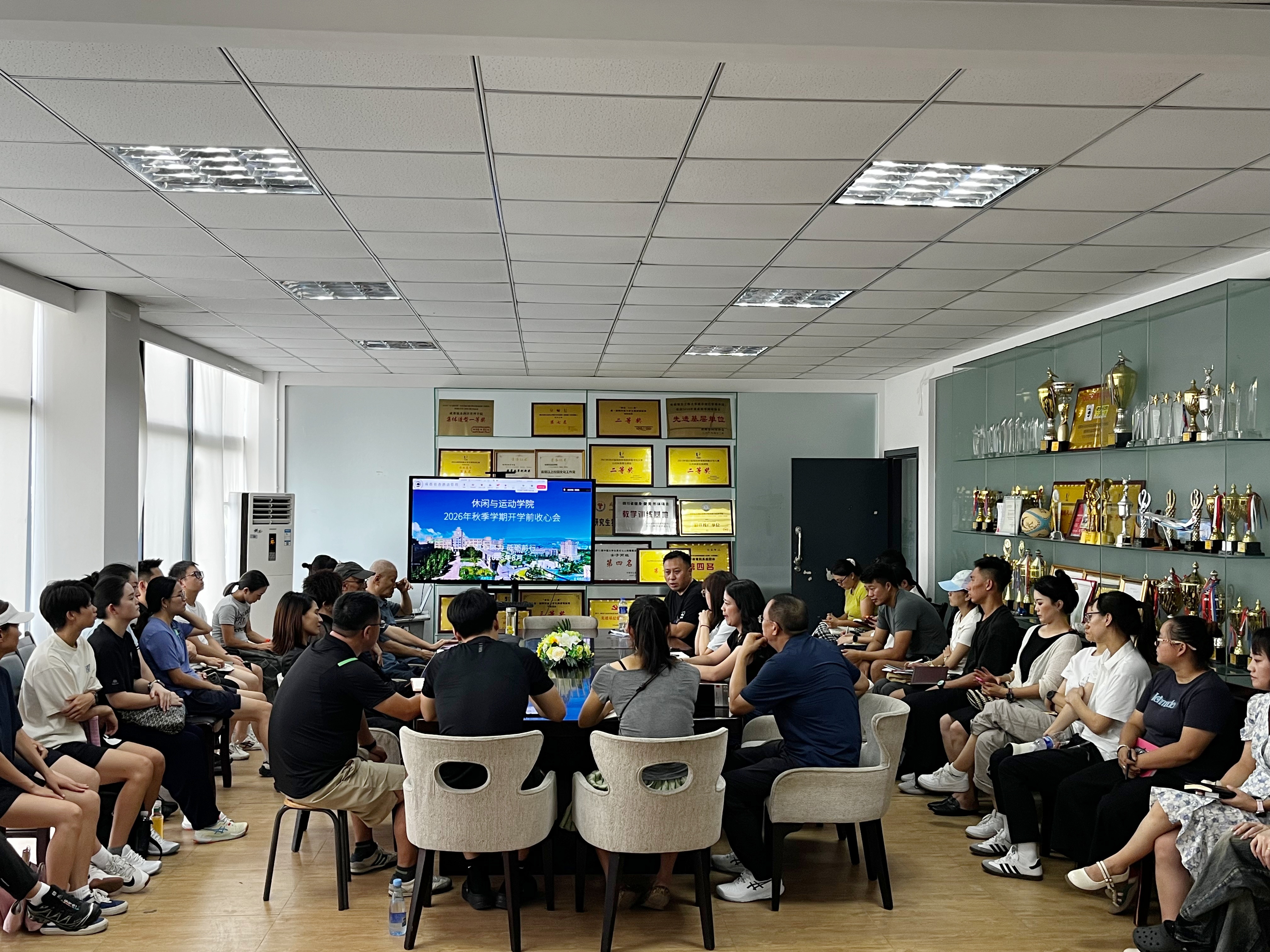 微信图片_20260828141218_986_101 (1) 微信图片_20260828141218_986_101 (1)