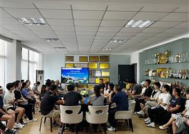 凝心聚力启新程 实干担当开新局——休闲与运动学院召开2026年秋季学期开学前收心会