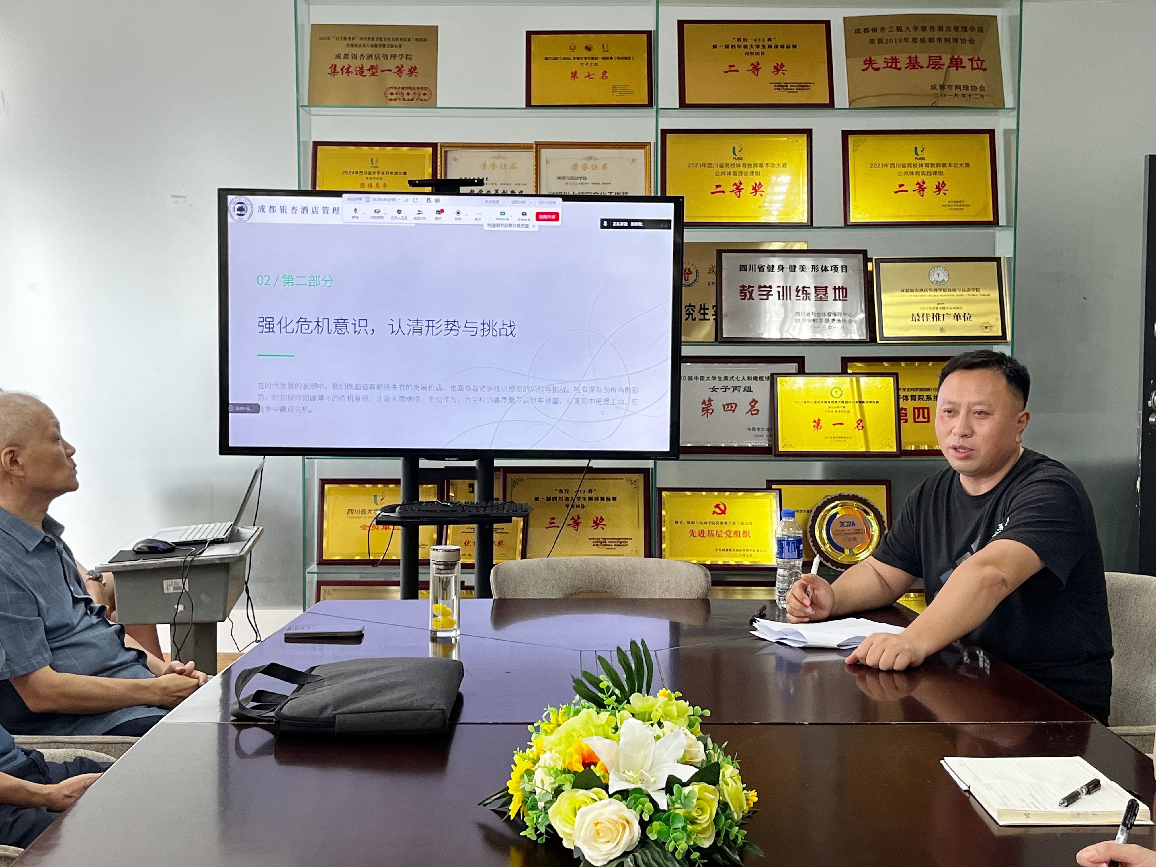 微信图片_20260828141218_987_101 (1) 微信图片_20260828141218_987_101 (1)