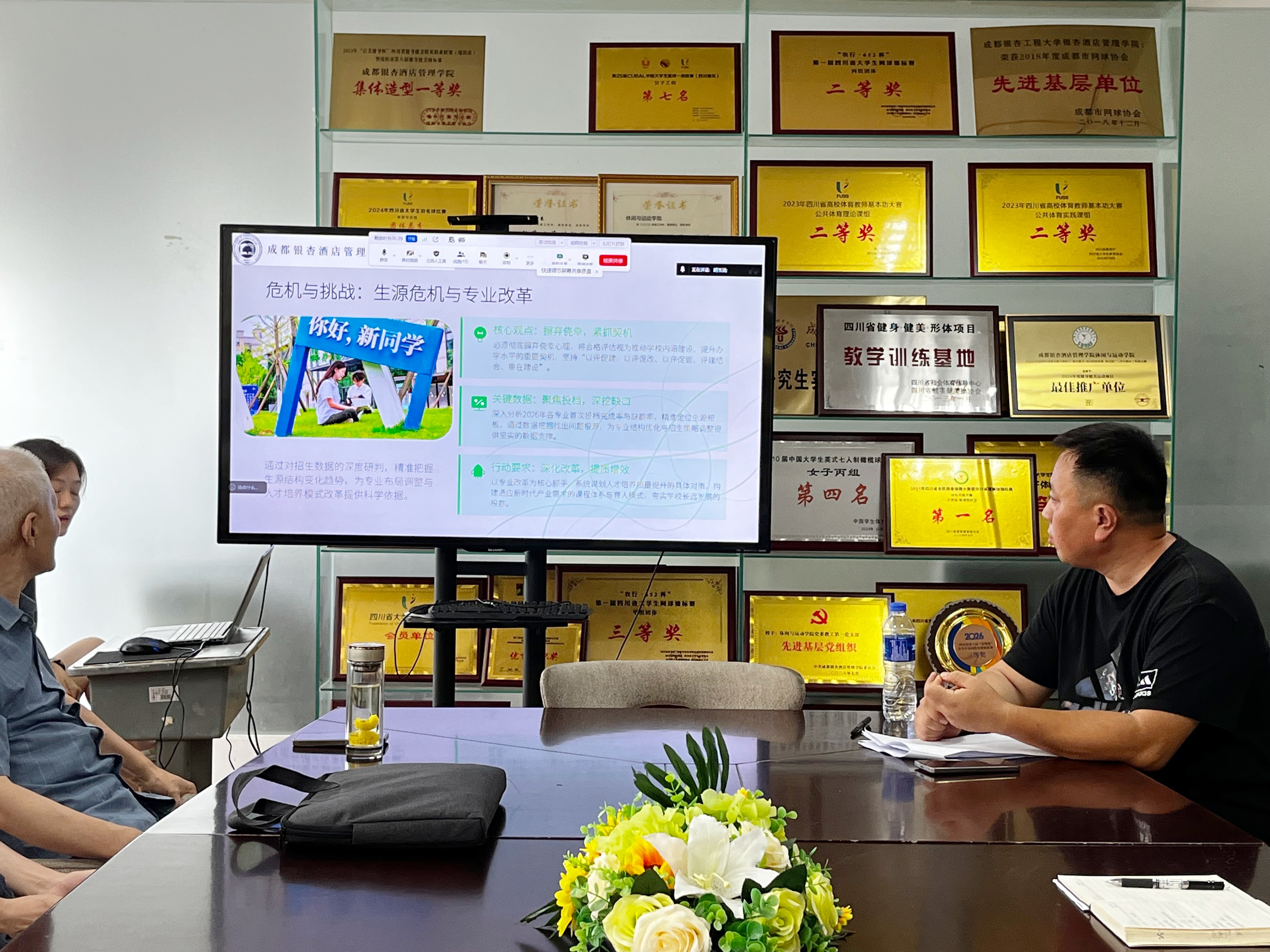 微信图片_20260828141218_988_101 (1) 微信图片_20260828141218_988_101 (1)