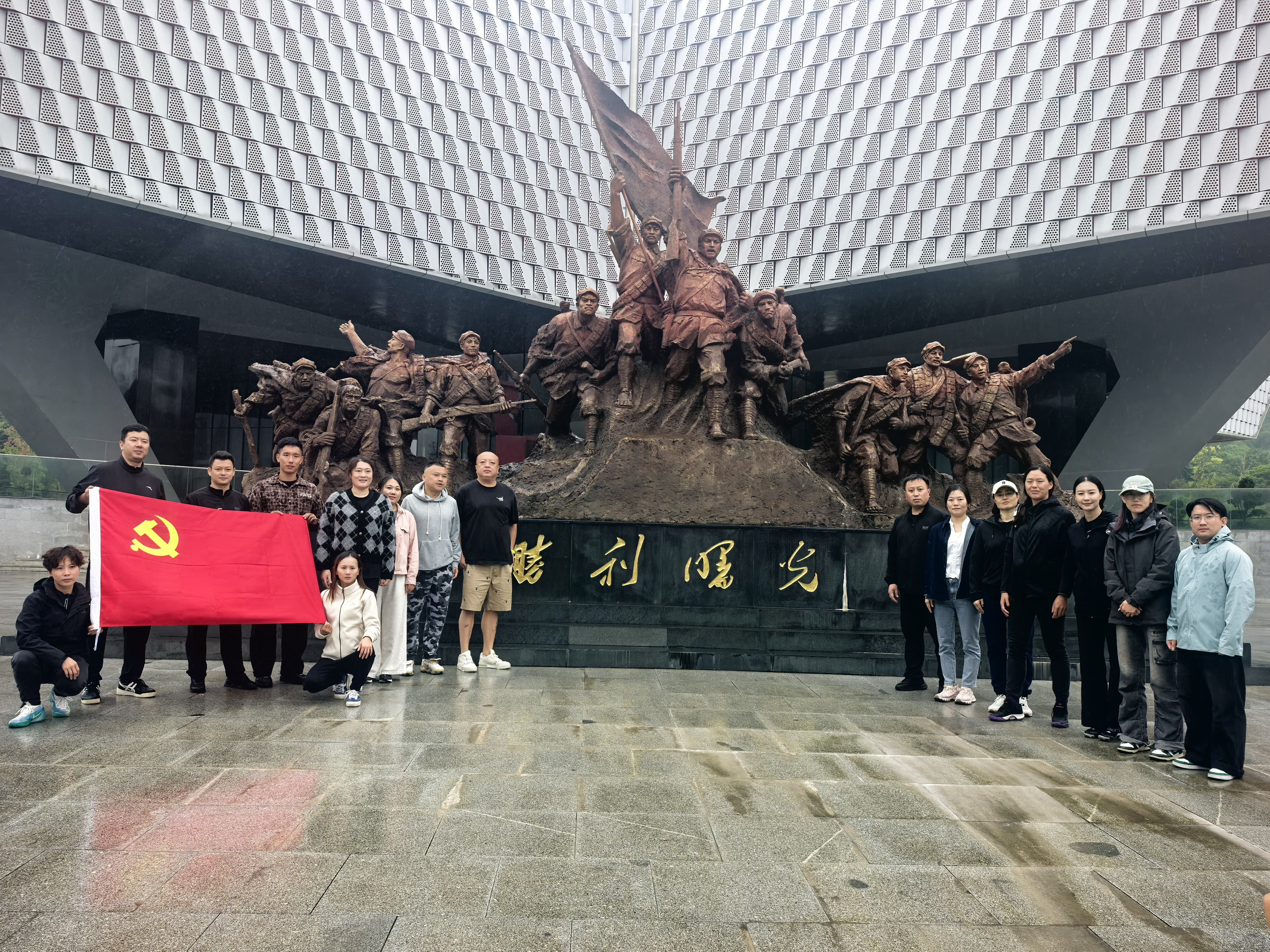 微信图片_2026-09-22_091931_753