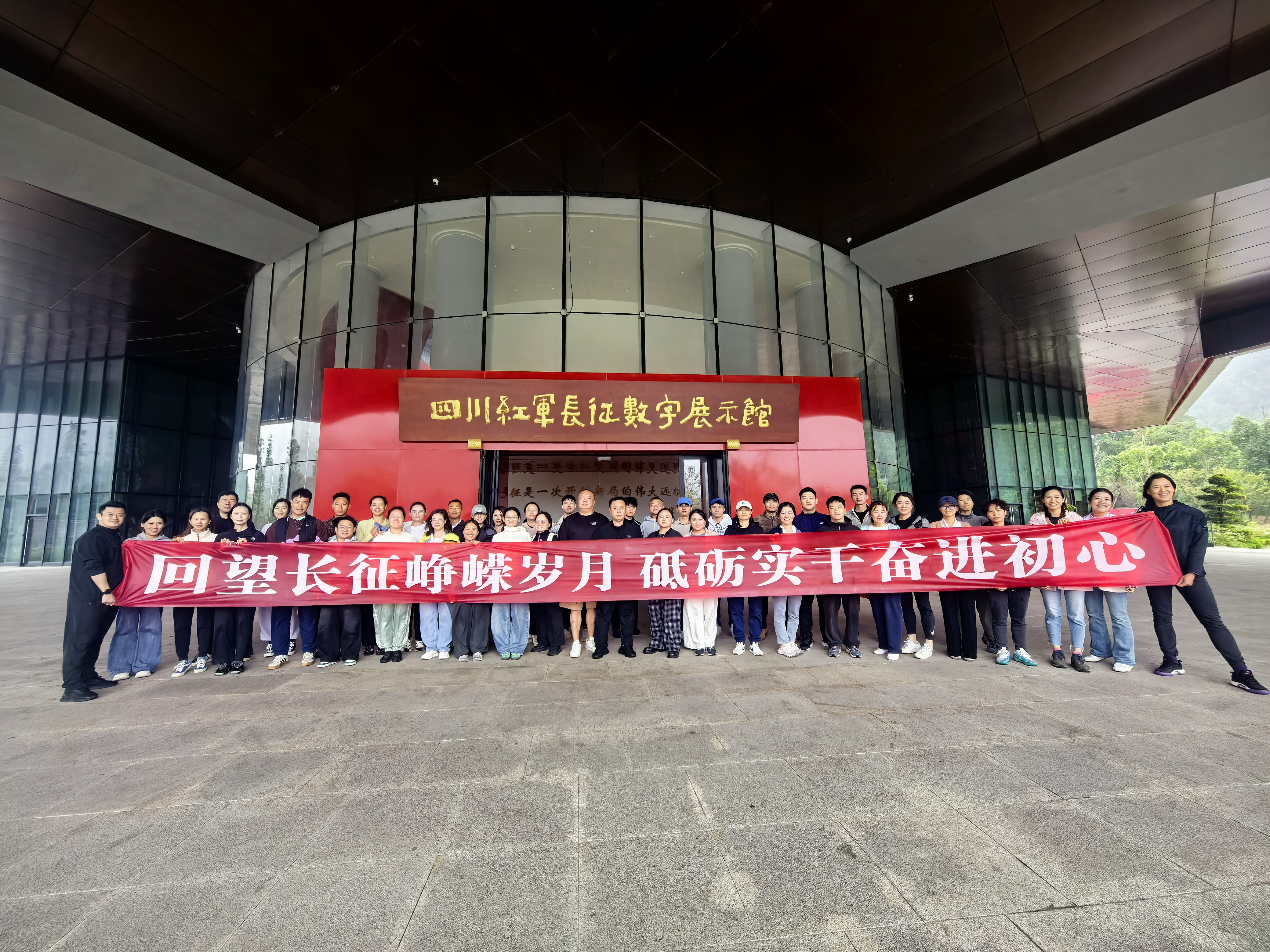 微信图片_2026-09-22_091939_186