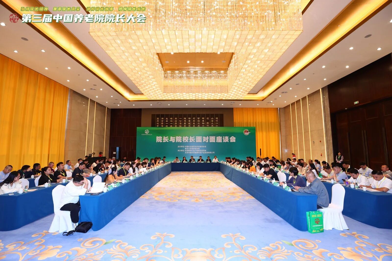 微信图片_2026-09-20_170827_638 微信图片_2026-09-20_170827_638