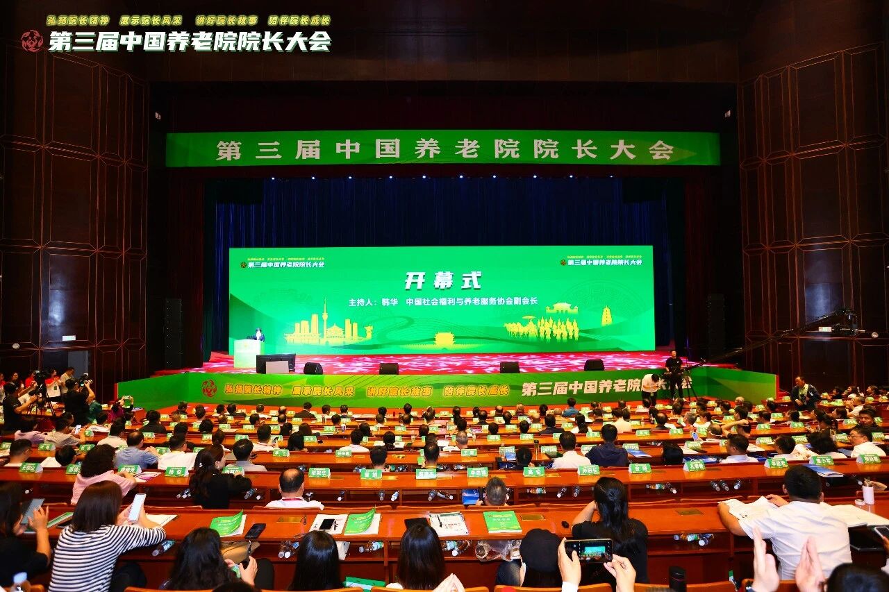 微信图片_2026-09-20_170832_857 微信图片_2026-09-20_170832_857