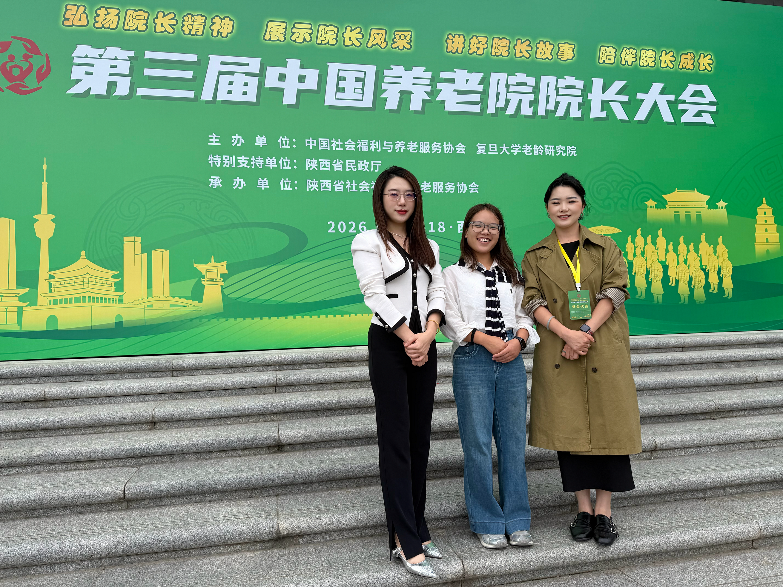 微信图片_2026-09-20_170844_121 微信图片_2026-09-20_170844_121