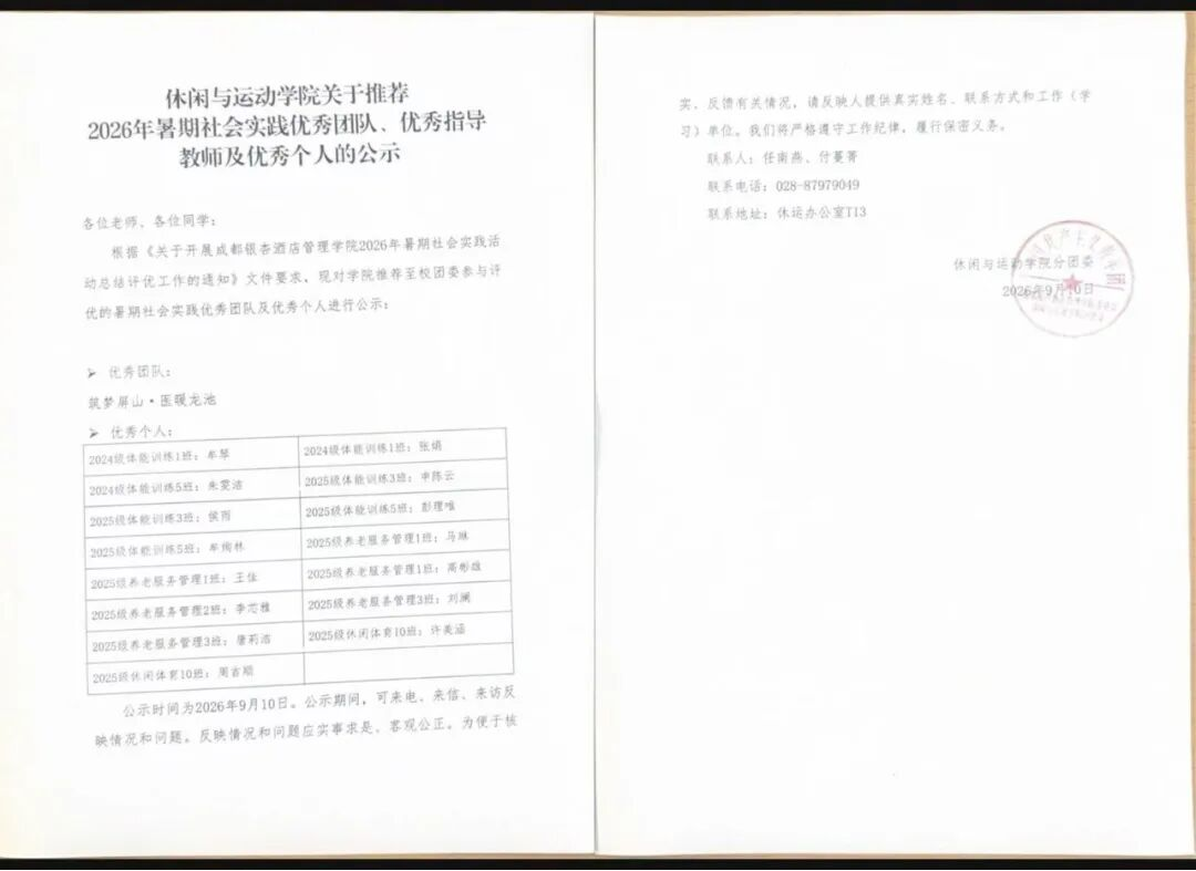 图片5