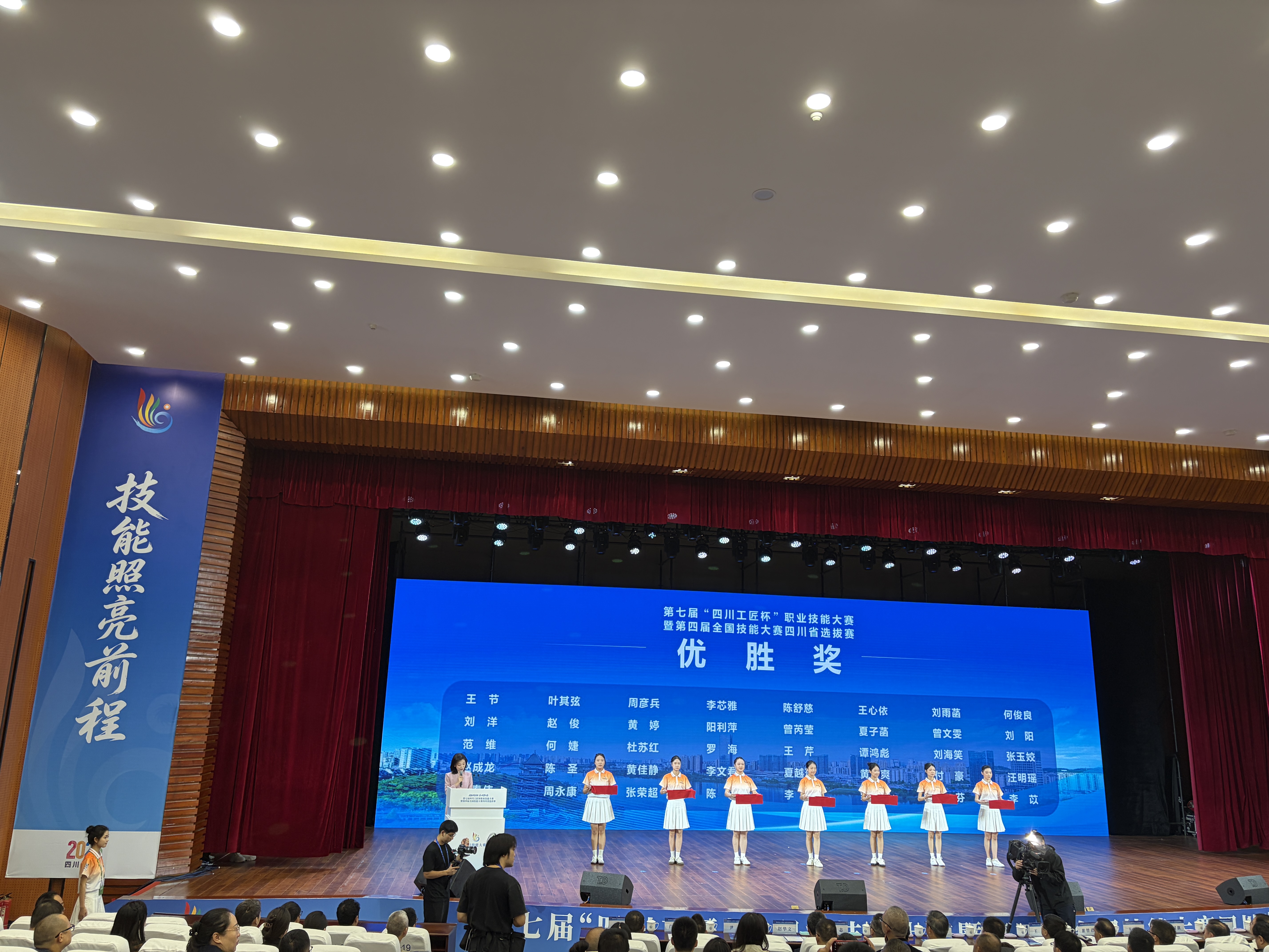 微信图片_20260916163557_7_121 微信图片_20260916163557_7_121