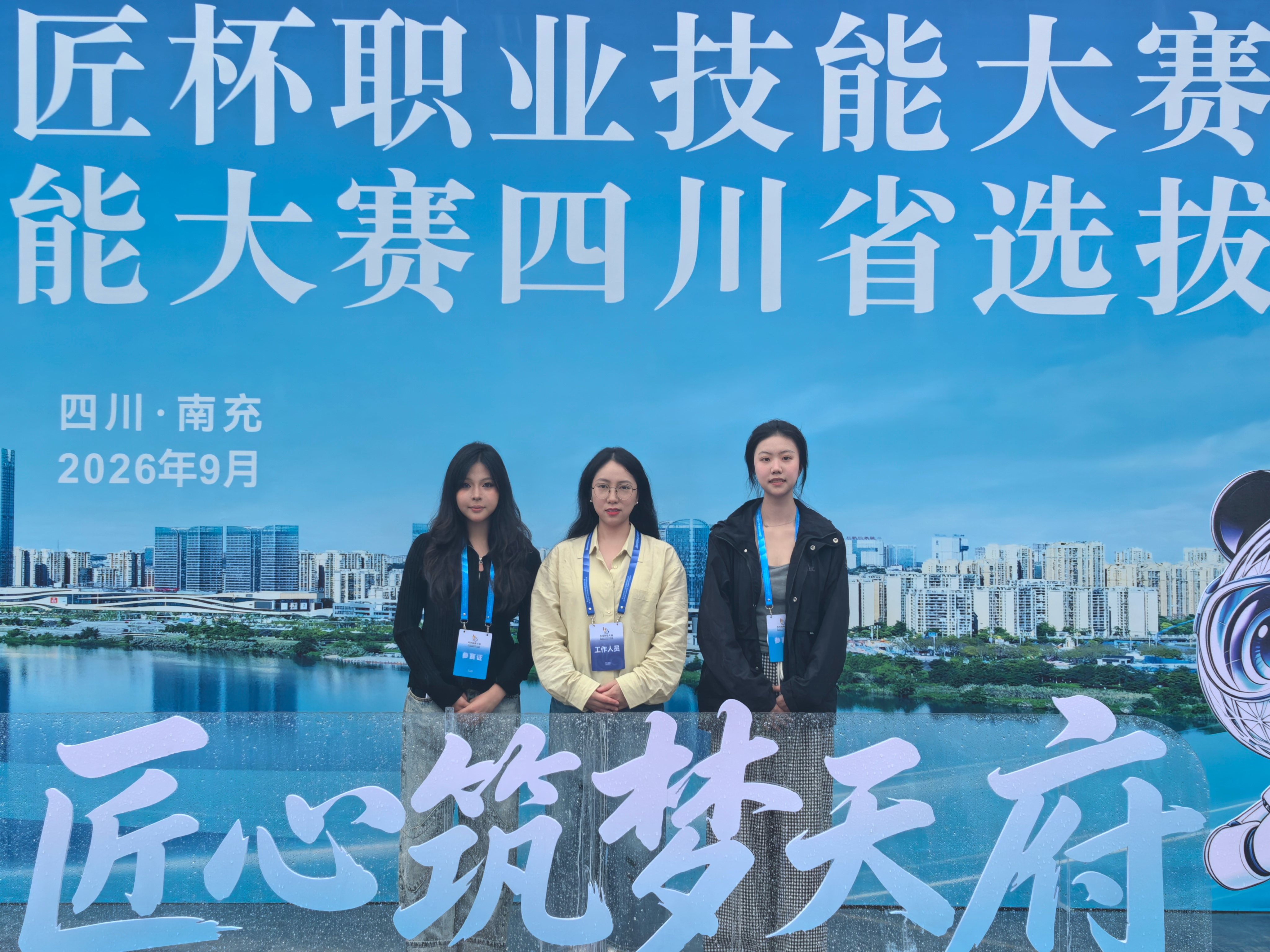 微信图片_20260916163558_8_121 微信图片_20260916163558_8_121