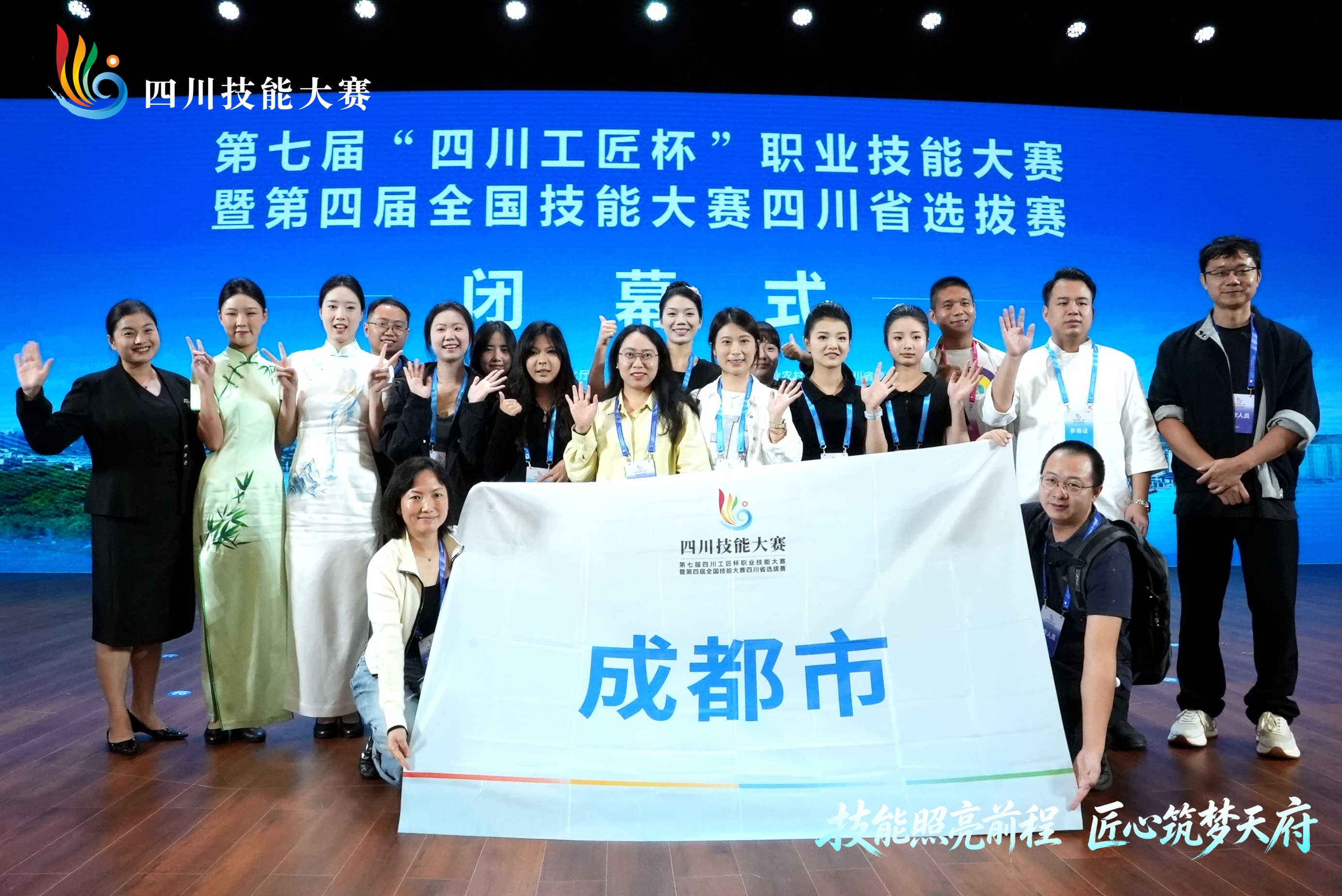 微信图片_20260916163605_13_121 微信图片_20260916163605_13_121