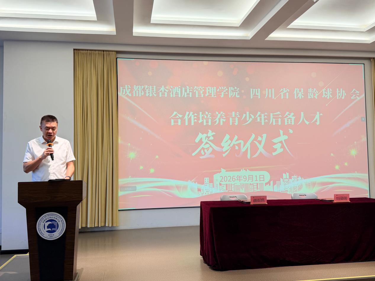 图片4 图片4