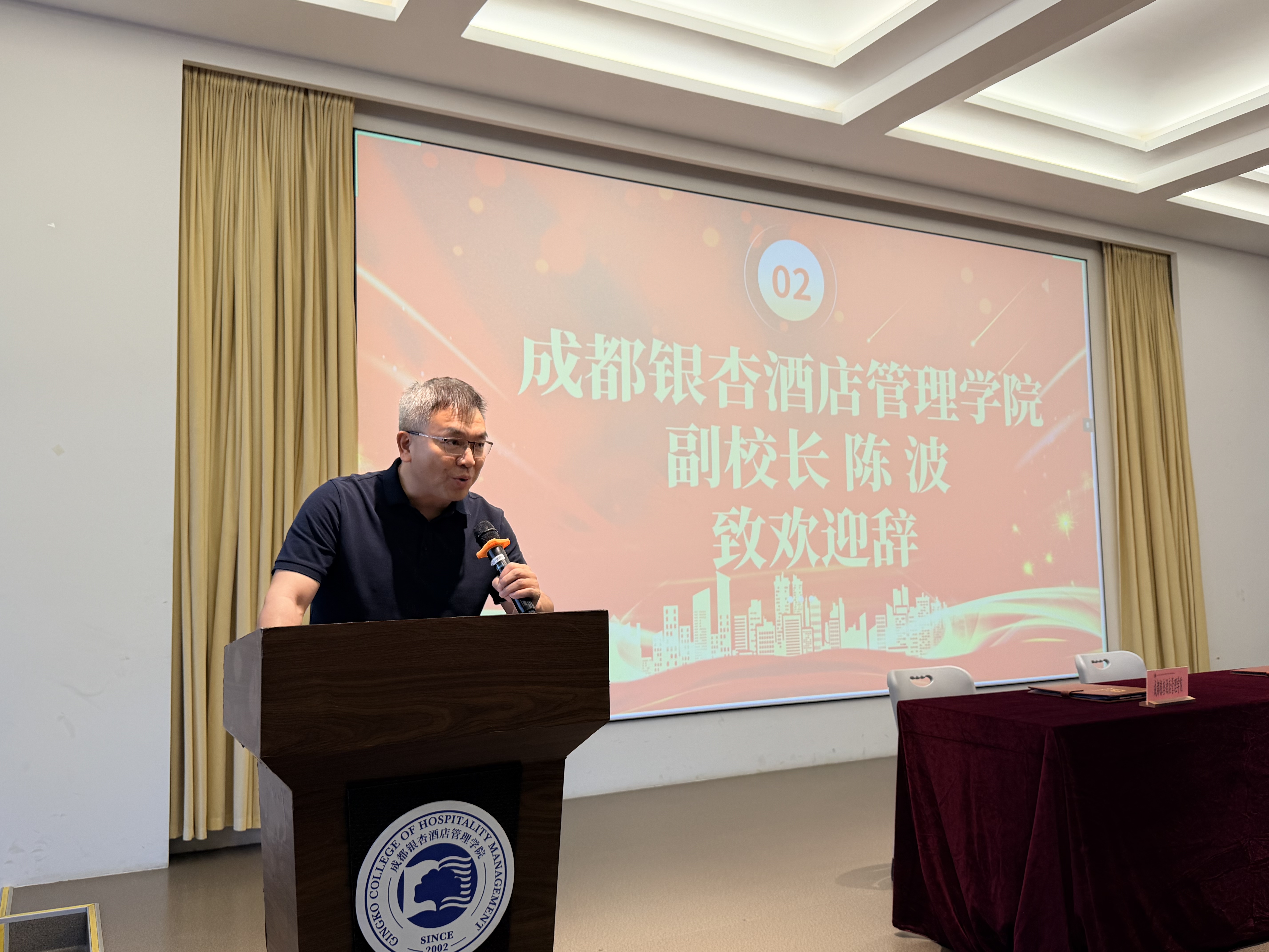 微信图片_20260902144318_17_2 微信图片_20260902144318_17_2